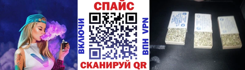 Бутират оксибутират  Чернушка 