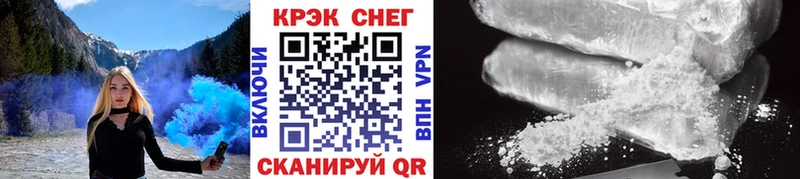 КОКАИН Перу  Чернушка 