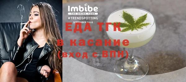 меф Баксан