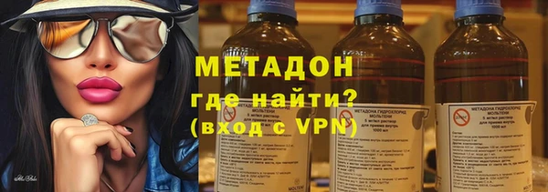 меф Баксан