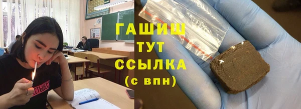 меф Баксан