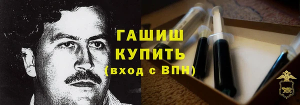 меф Баксан
