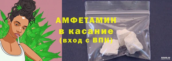 MDMA Premium VHQ Балабаново