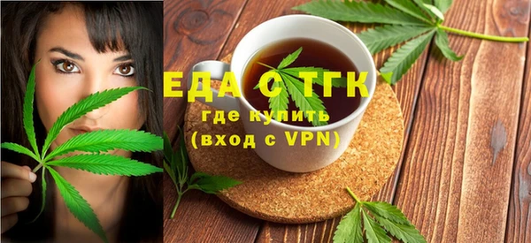 метадон Приозерск
