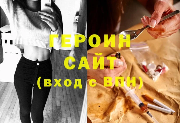 меф Баксан