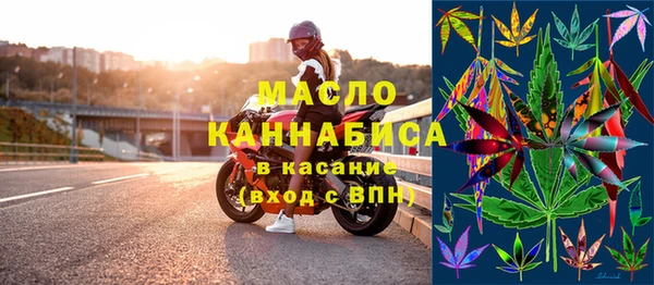 меф Баксан