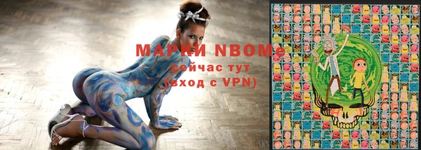 MDMA Premium VHQ Балабаново