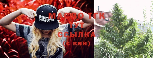 меф Баксан