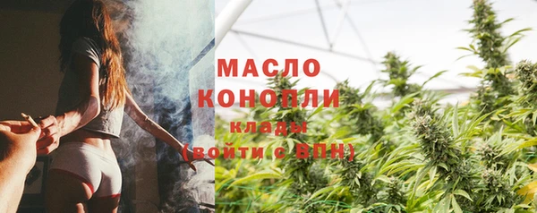 ешки Беломорск