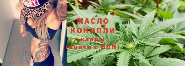 ешки Беломорск