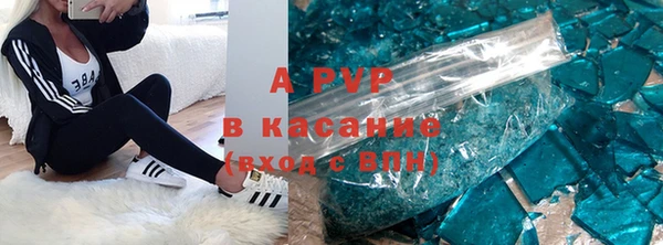 MDMA Premium VHQ Балабаново