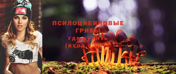 скорость Пролетарск