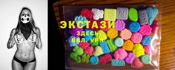 скорость Пролетарск