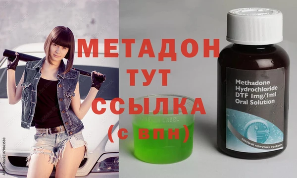 ешки Беломорск